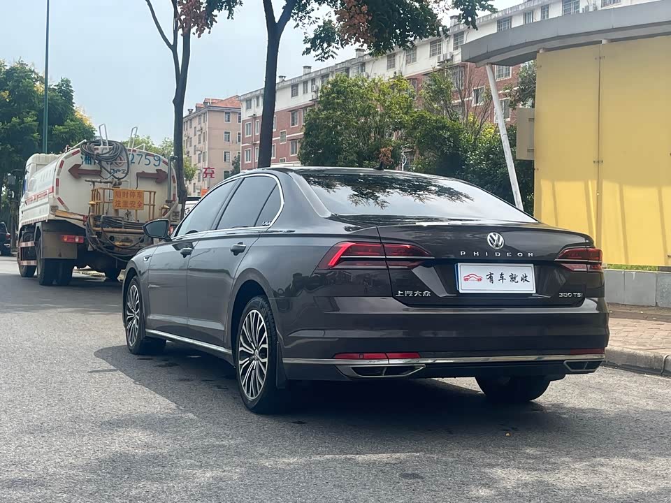 Volkswagen Huiang