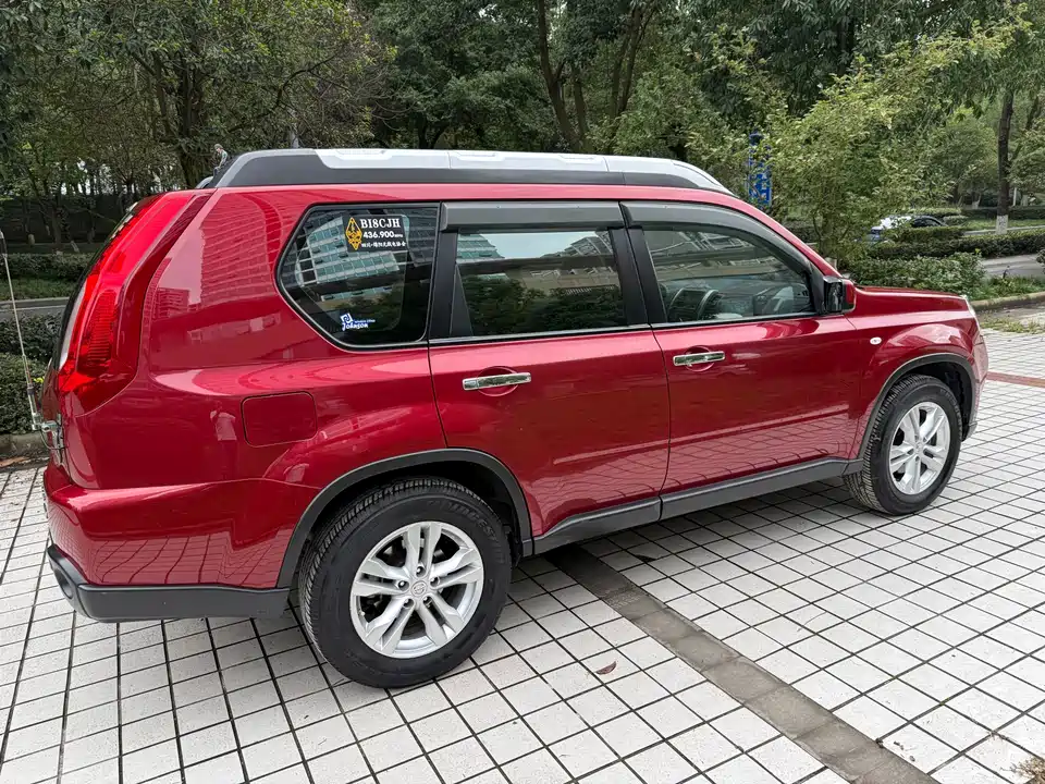 Nissan Qijun