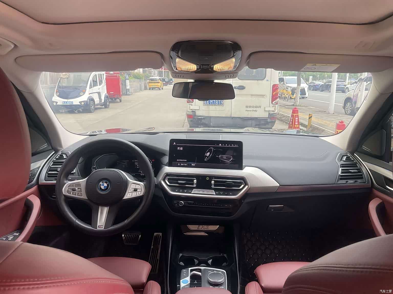 BMW iX3, 2023 15