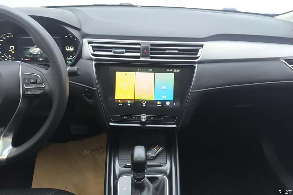 Roewe i5, 2021 13
