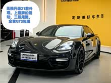 PanameraԴ 2018 Panamera 4 E-Hybrid 2.9T