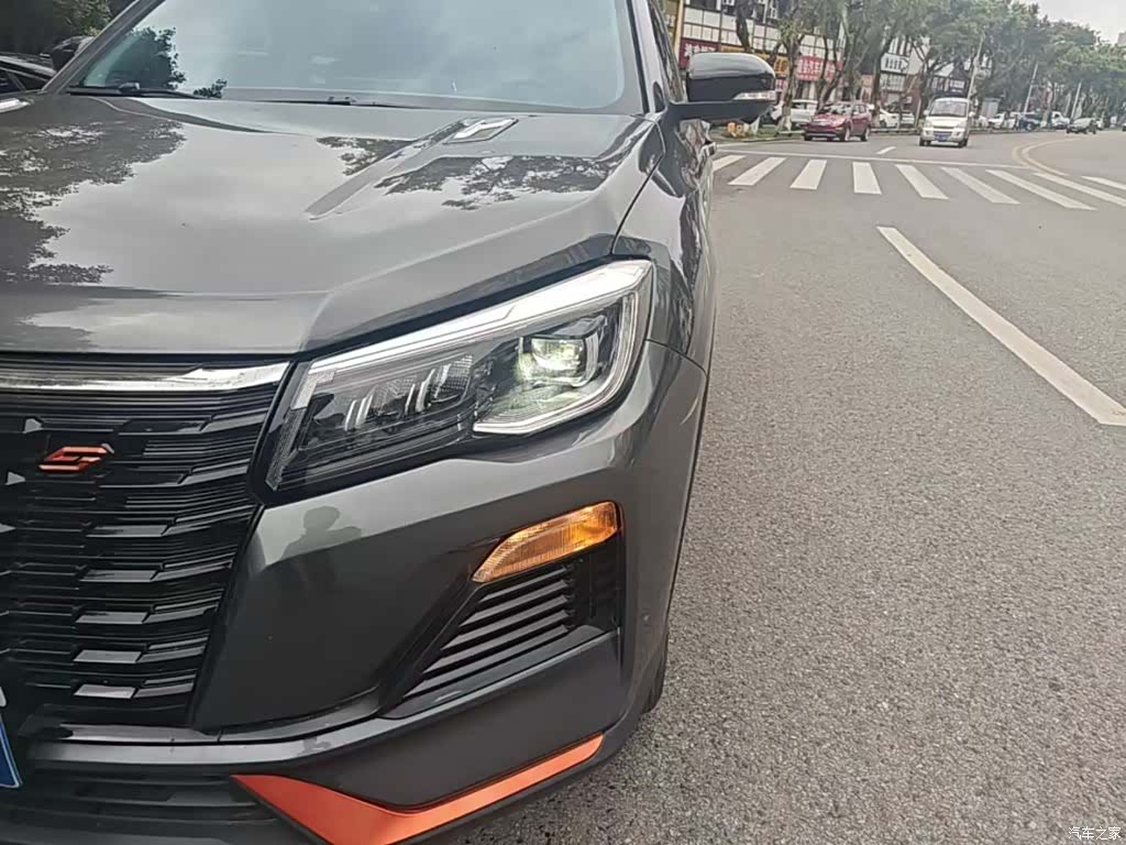 Changan CS75, 2023 24