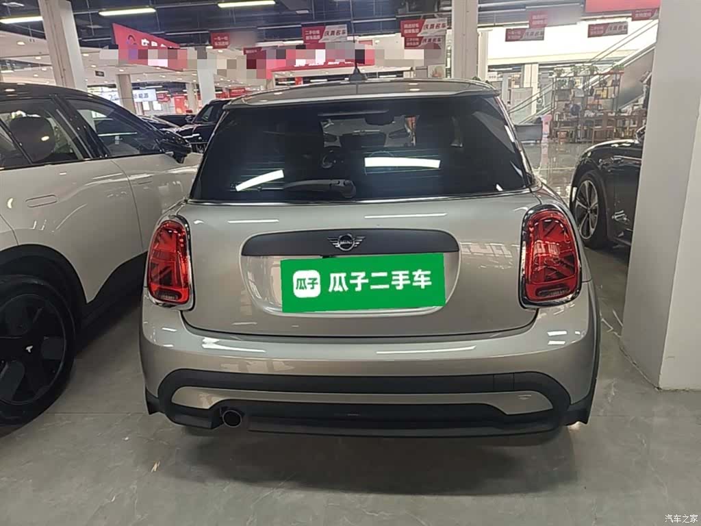 Mini ONE, 2024 6
