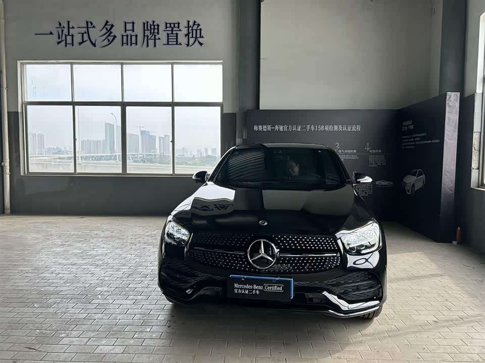 Mercedes-Benz GLC Coupe