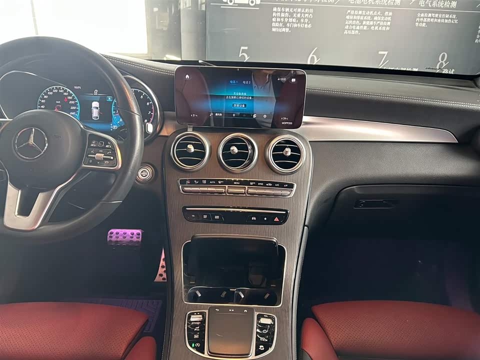 Mercedes-Benz GLC Coupe