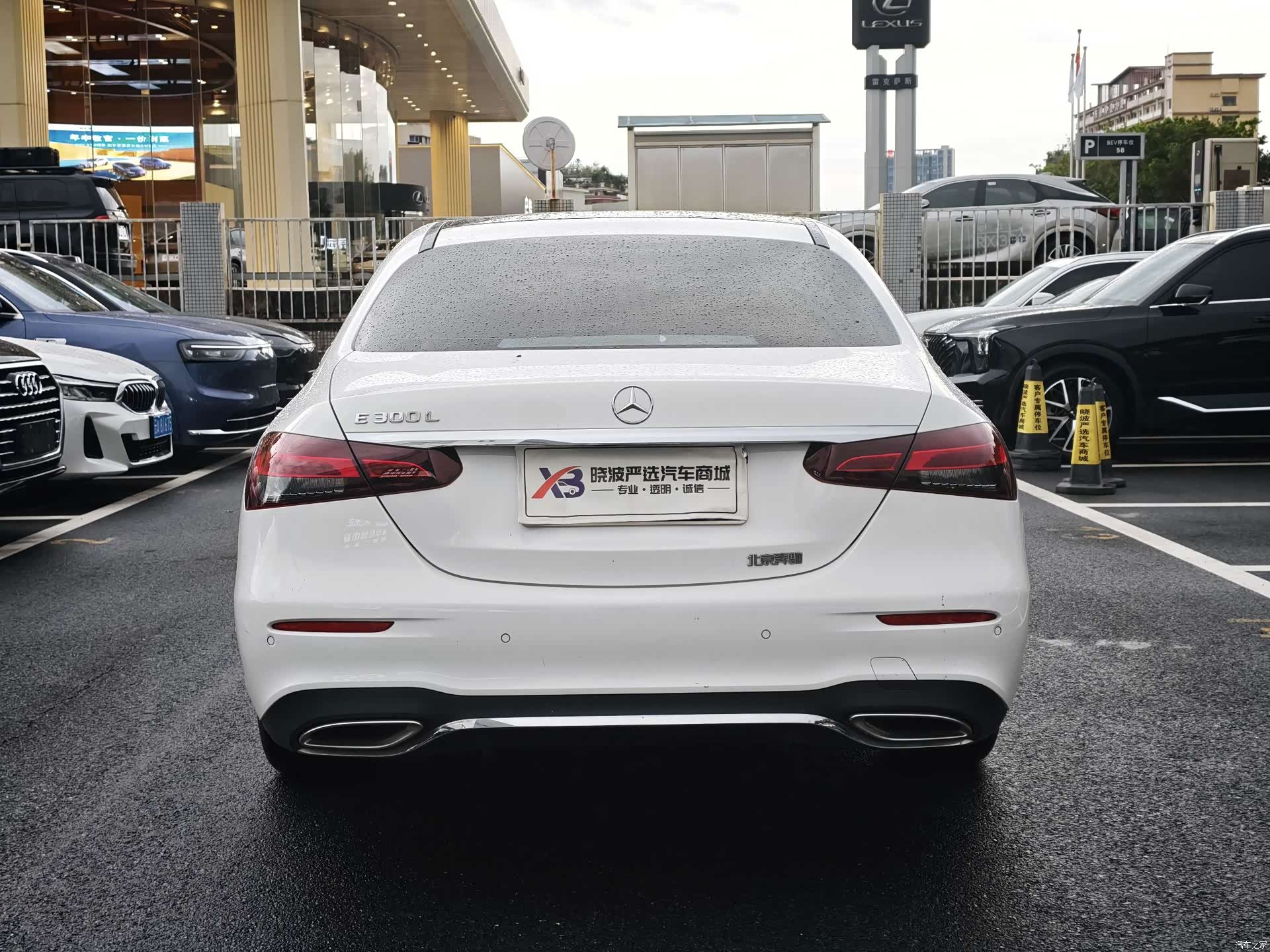 Mercedes-Benz E-Class, 2021 все фото