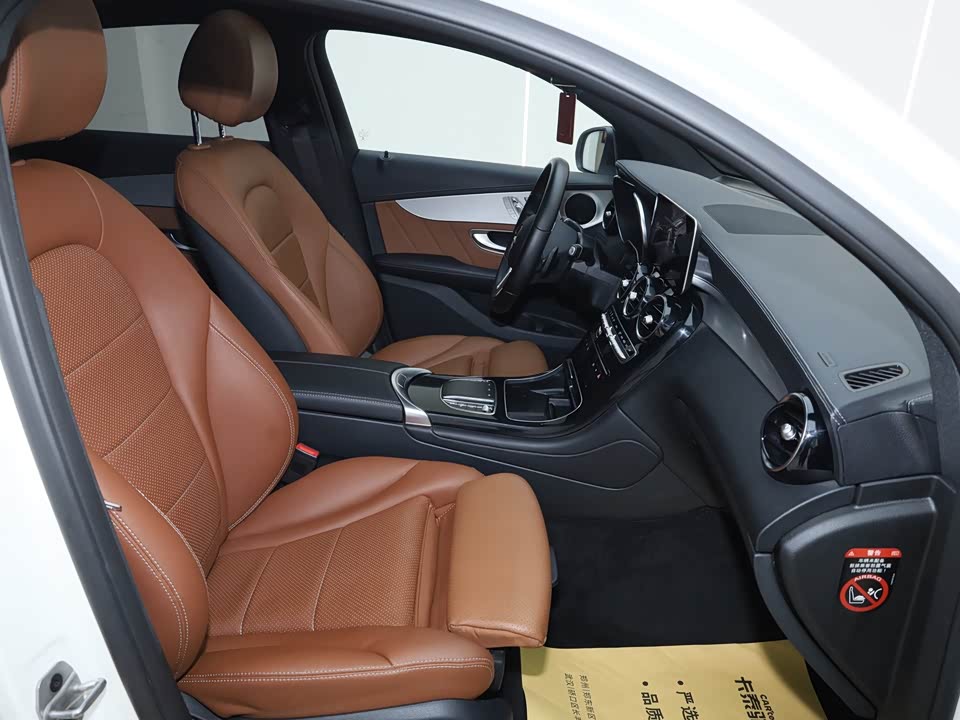 Mercedes-Benz GLC Coupe