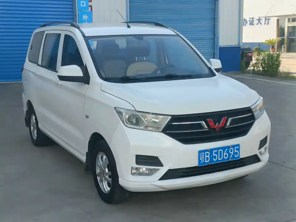 Wuling Wuling Hongguang