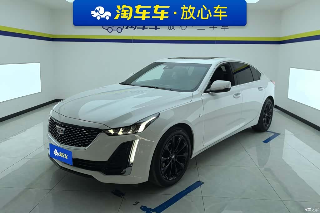 Cadillac CT5, 2023 1