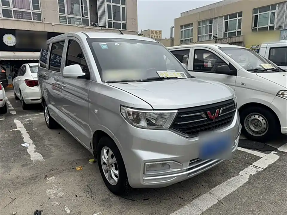 Wuling Wuling Hongguang V