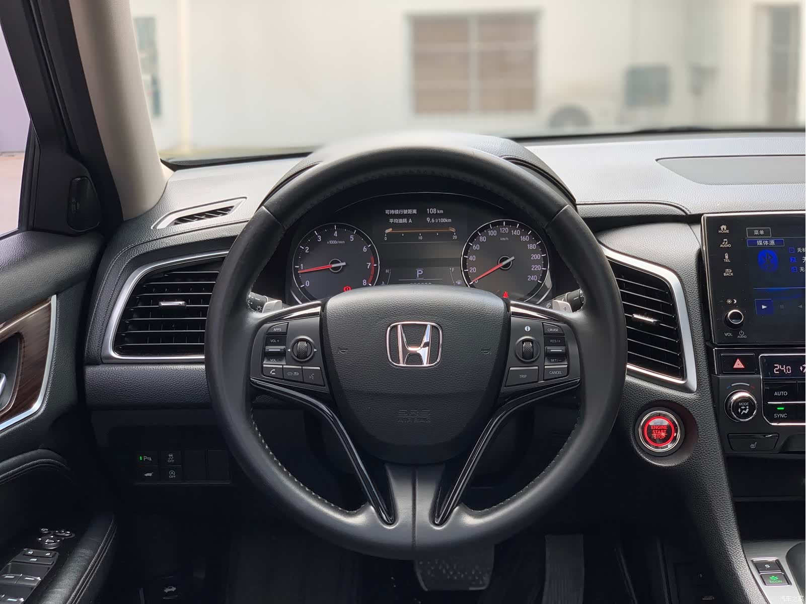 Honda Avancier, 2017 10