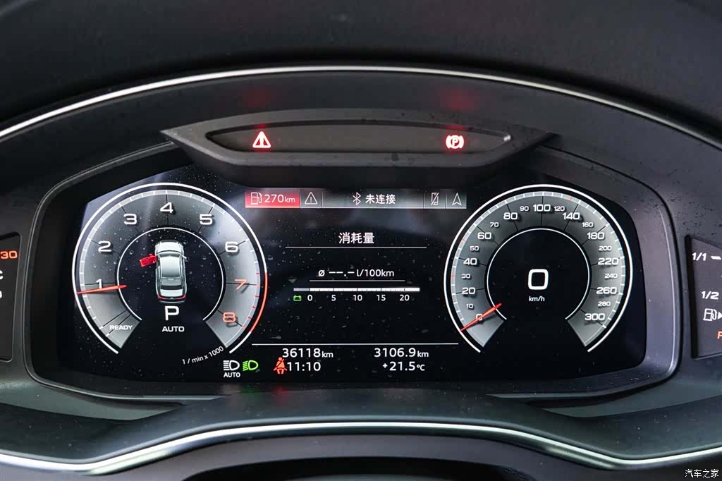 Audi A6L, 2022 12