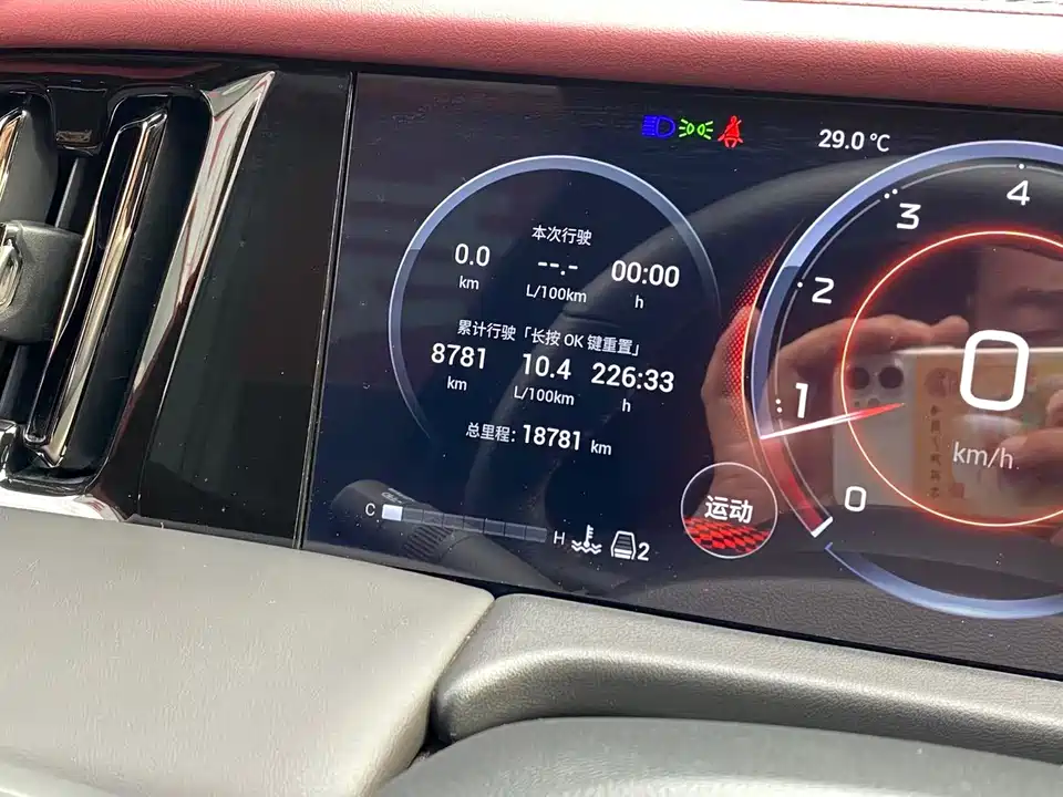 Trumpchi Trumpchi M8