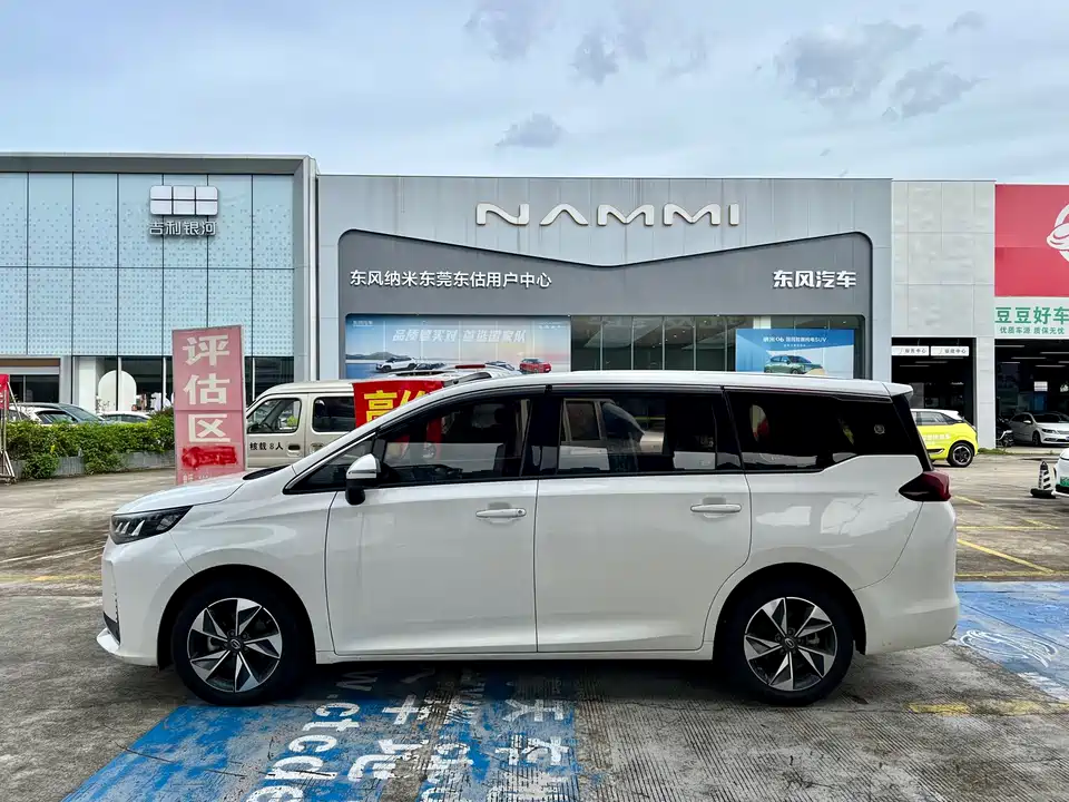 Trumpchi Trumpchi M6