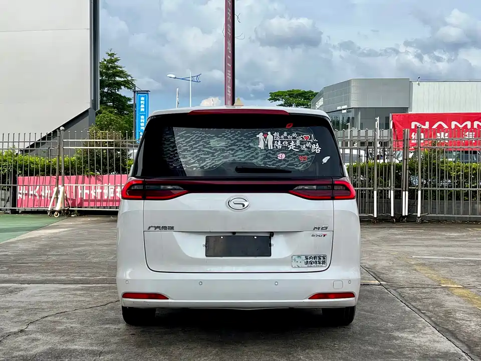 Trumpchi Trumpchi M6