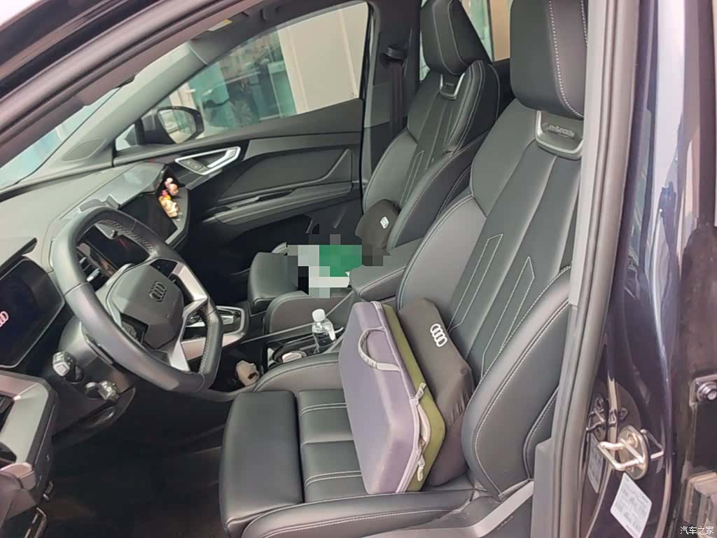 Audi Q4 e-tron, 2023 15