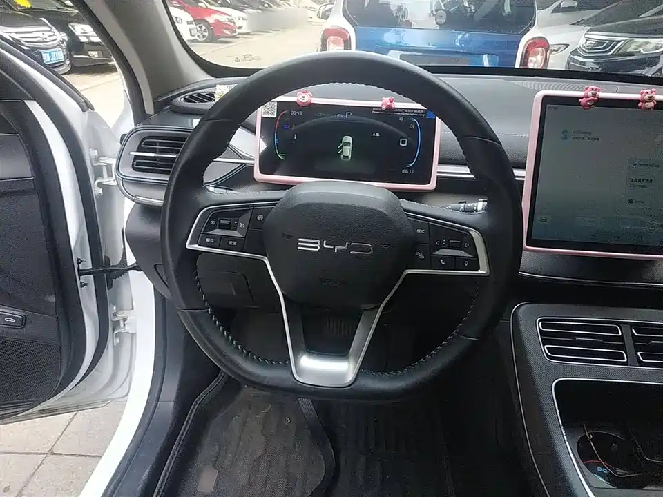 BYD Destroyer 05 BYD Destroyer 05