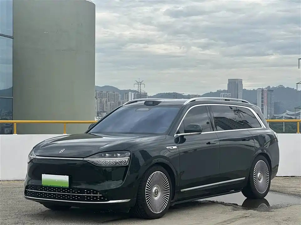 HarmonyOS Ask the world M9