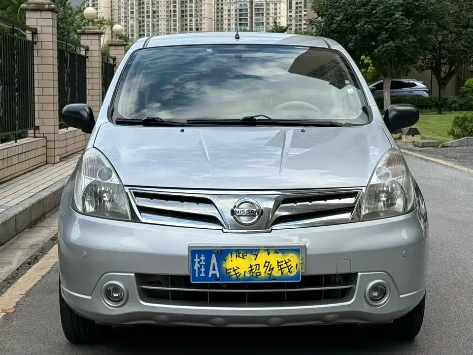 Nissan Liwei
