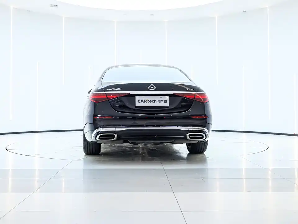 Mercedes-Benz Maybach S-class