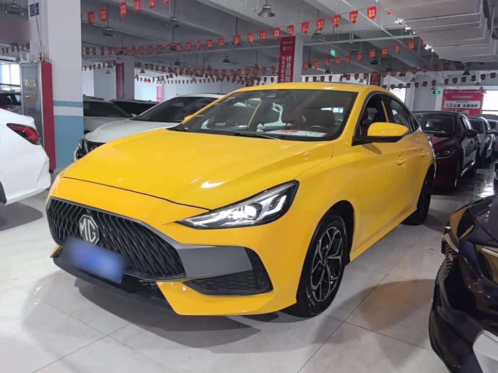 MG 5