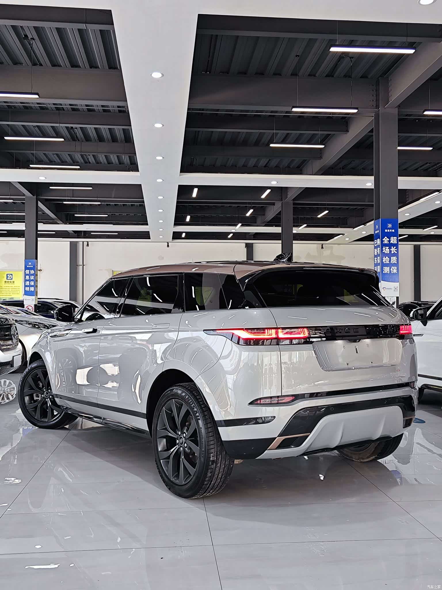 Land Rover Range Rover, 2023 9