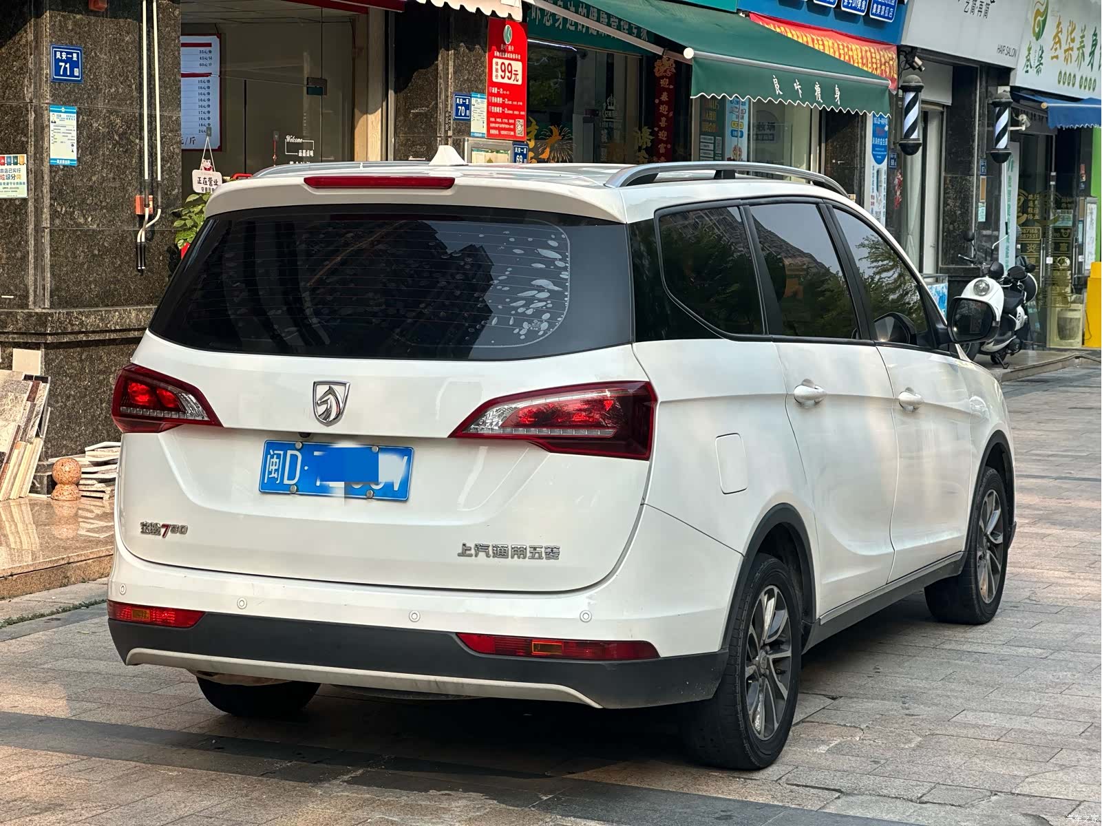 Wuling 730, 2022 все фото