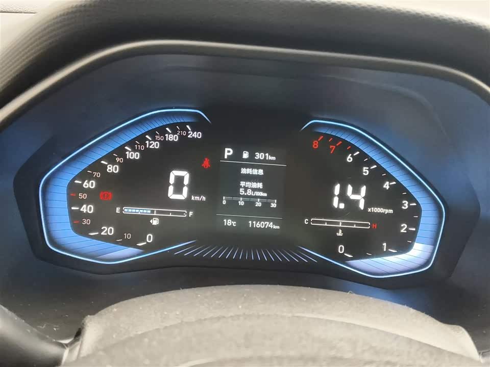 Hyundai Beijing ix25