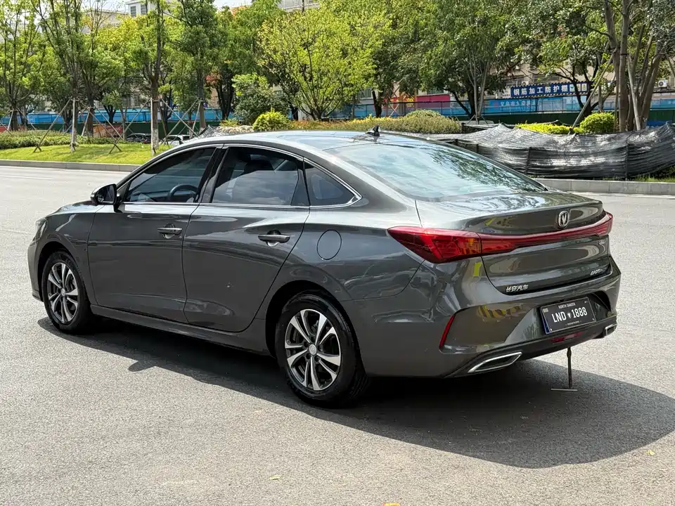 Changan Yidong