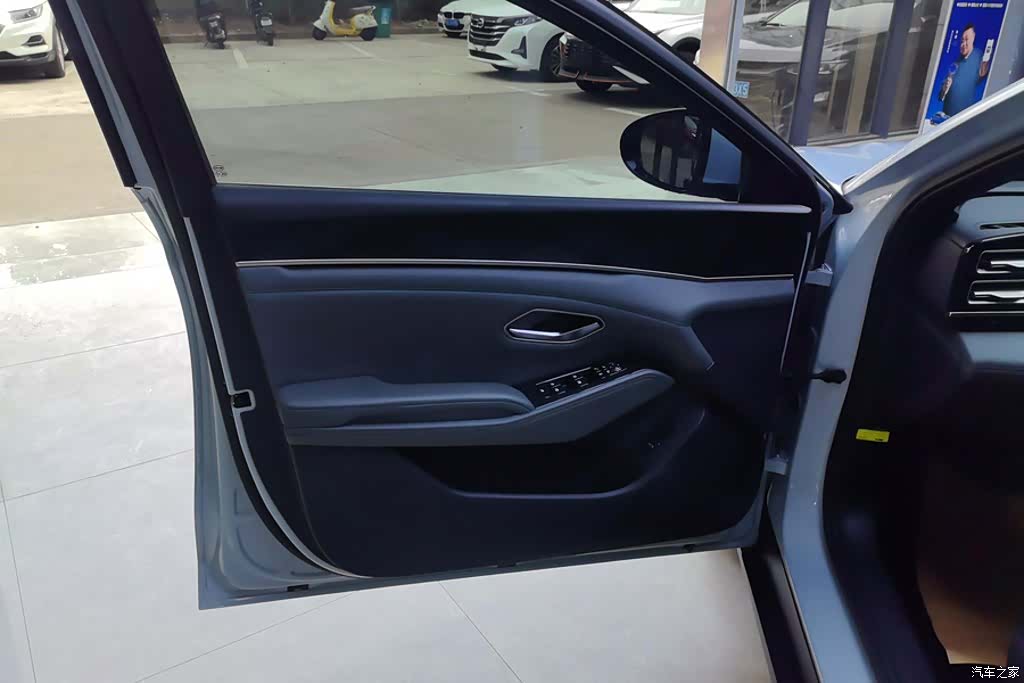 BYD Qin, 2024 7