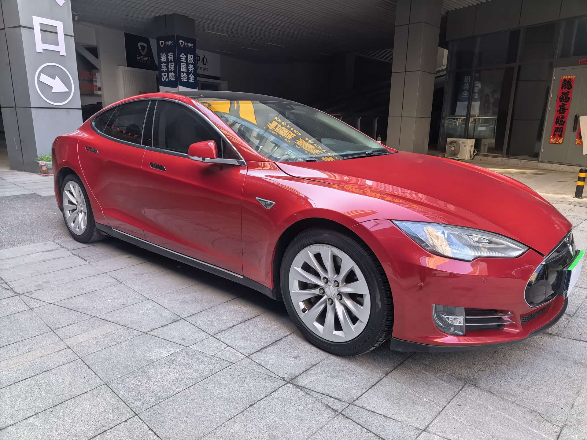Tesla Model S, 2016 3