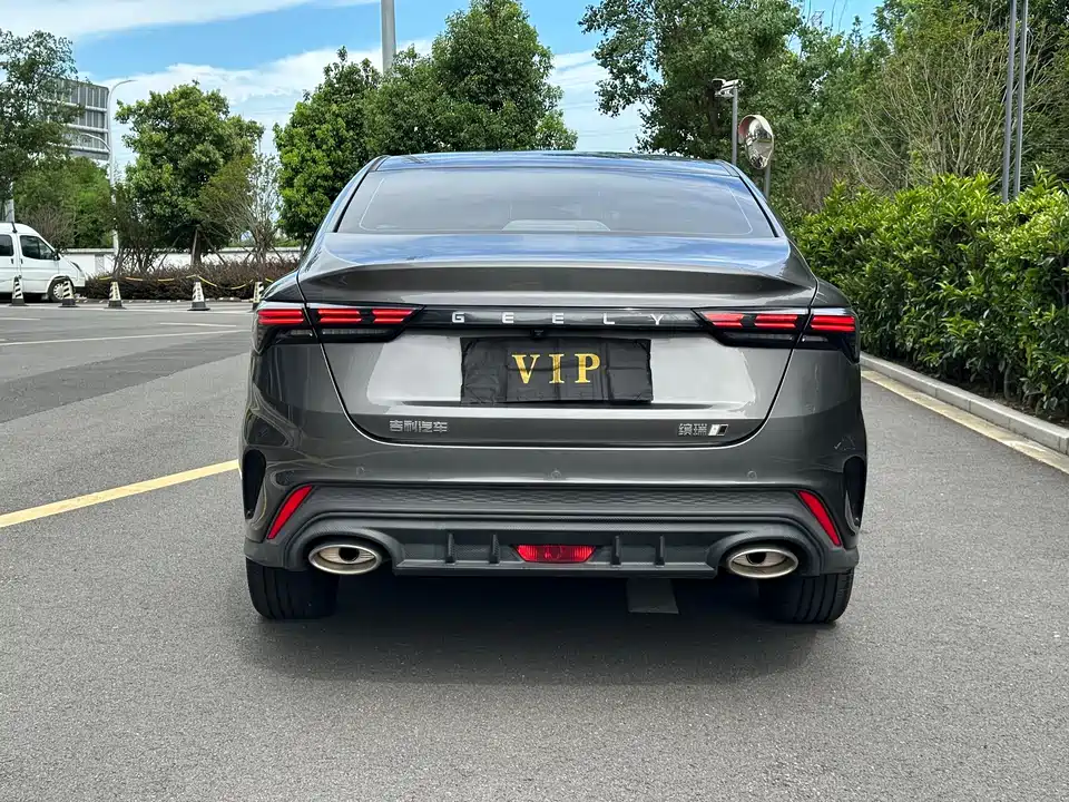 Geely Binrui