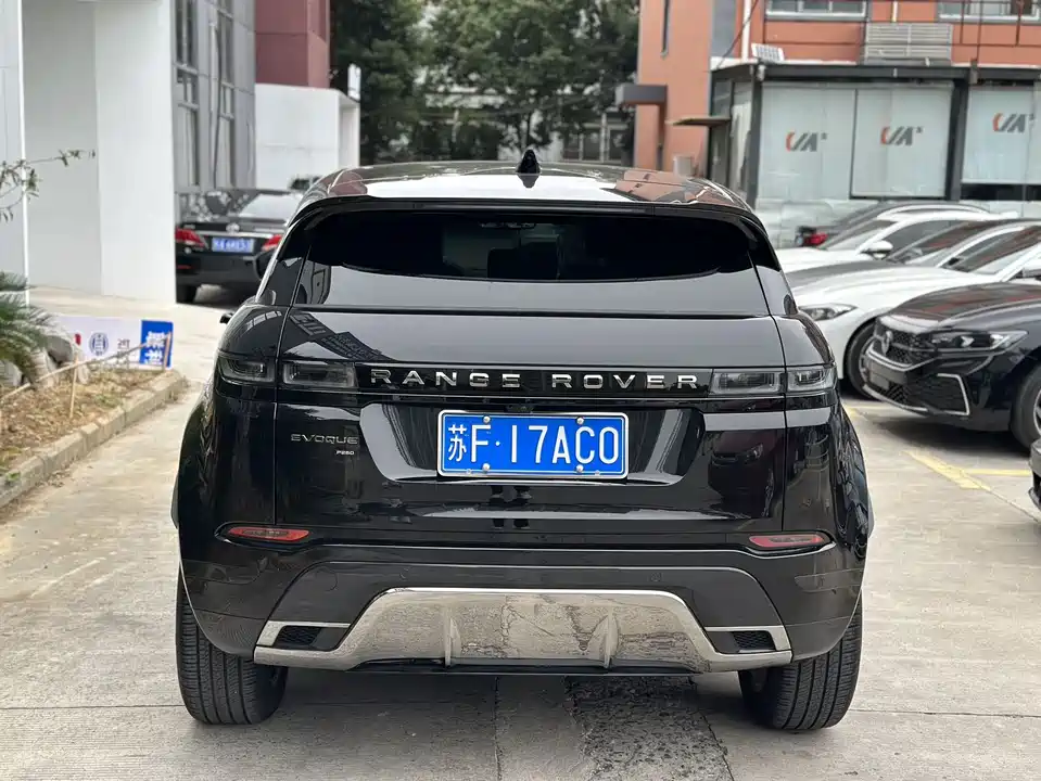 Land Rover Range Rover Aurora