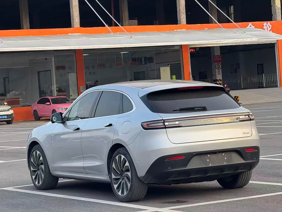 AITO Ask the world M5