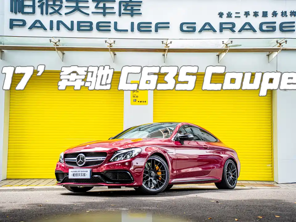 Mercedes-Benz C-class AMG