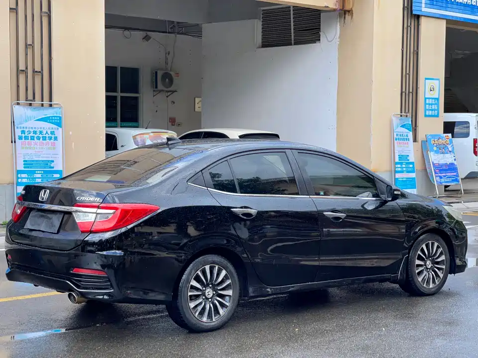 Honda Lingpai Honda Lingpai