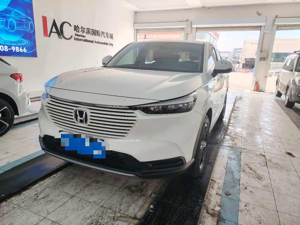 Honda Vezel