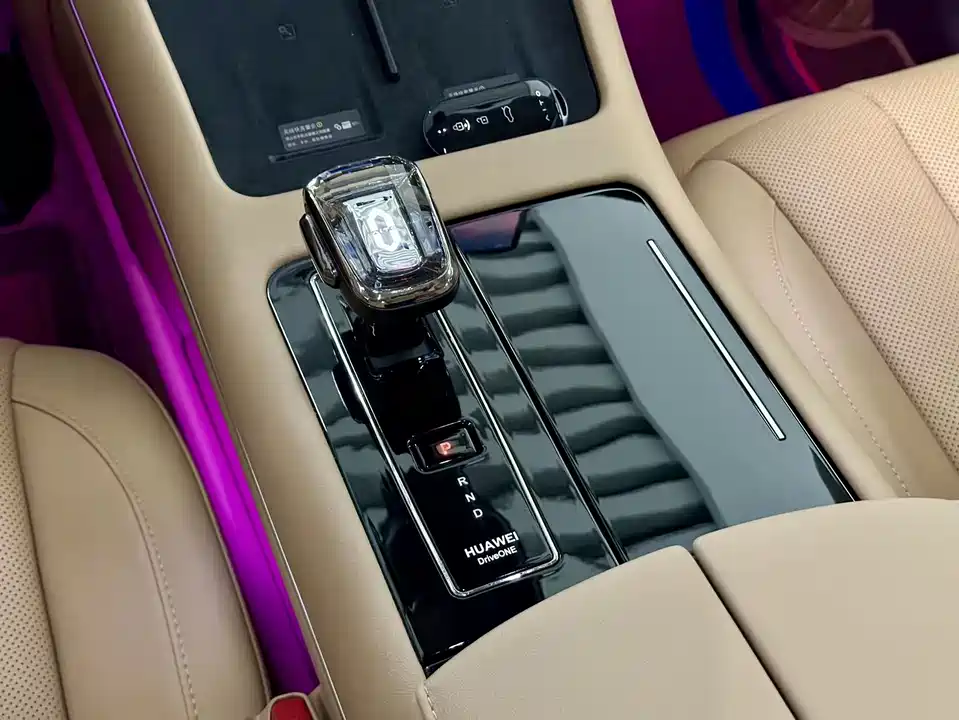 HarmonyOS Ask the world M7