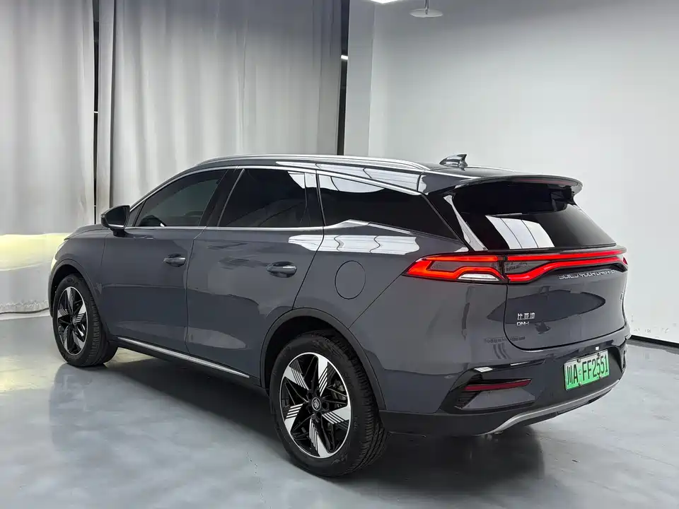 BYD Tangxin Energy BYD Tangxin Energy
