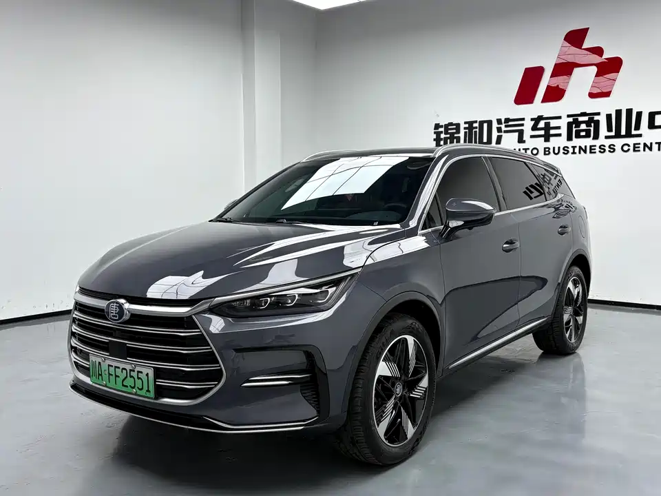 BYD Tangxin Energy
