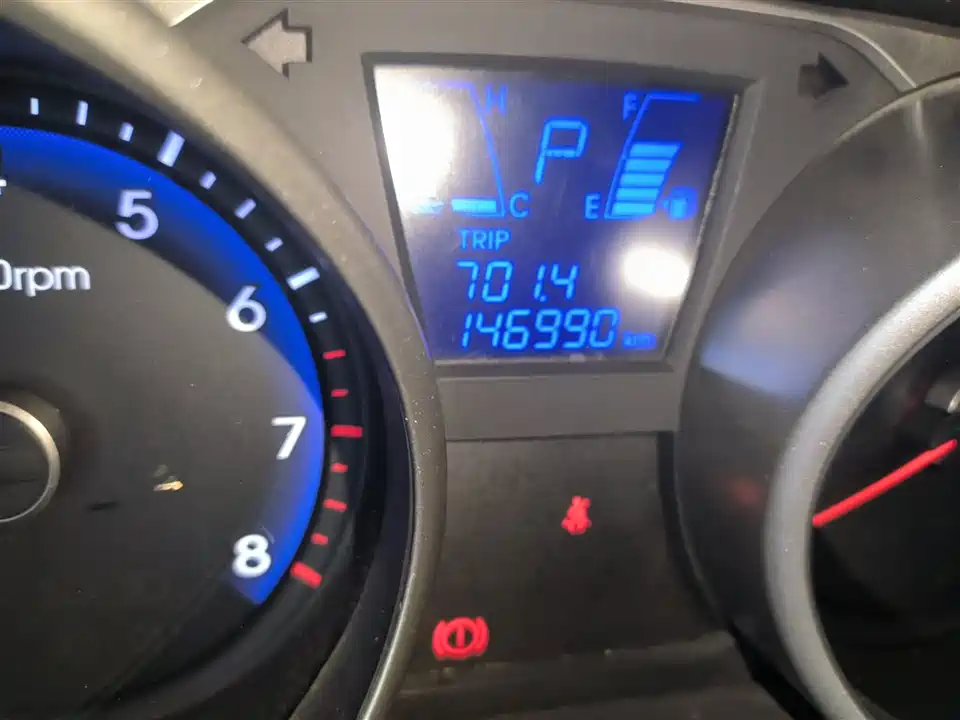 Hyundai Beijing ix35