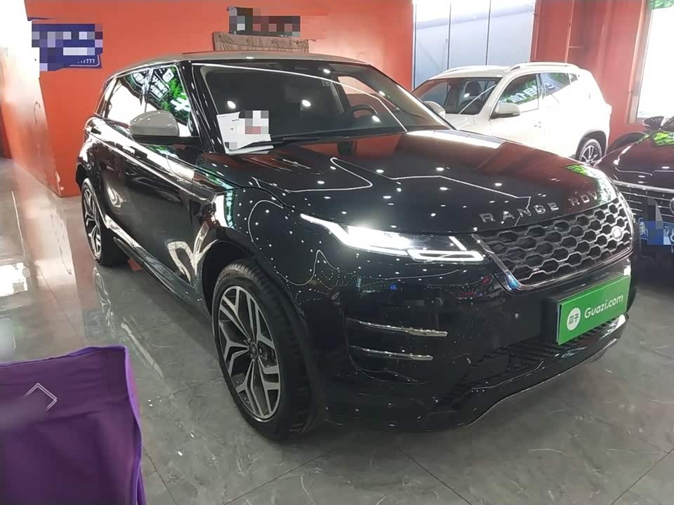 Land Rover Range Rover Aurora