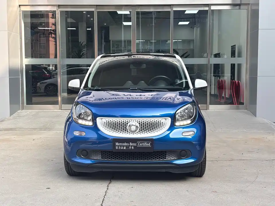 smart forfour