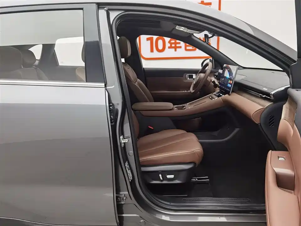 Wuling Wuling Xingguang S