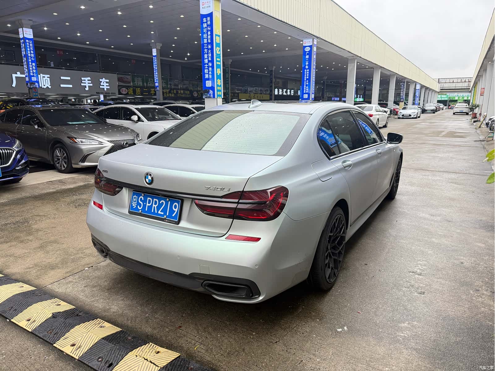BMW 7 Series, 2018 9