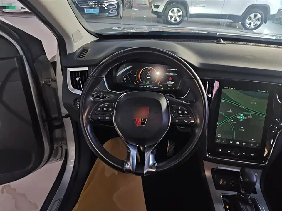 Roewe RX5 New energy