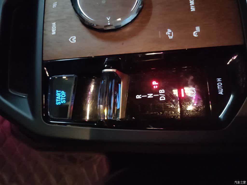 BMW iX, 2023 11
