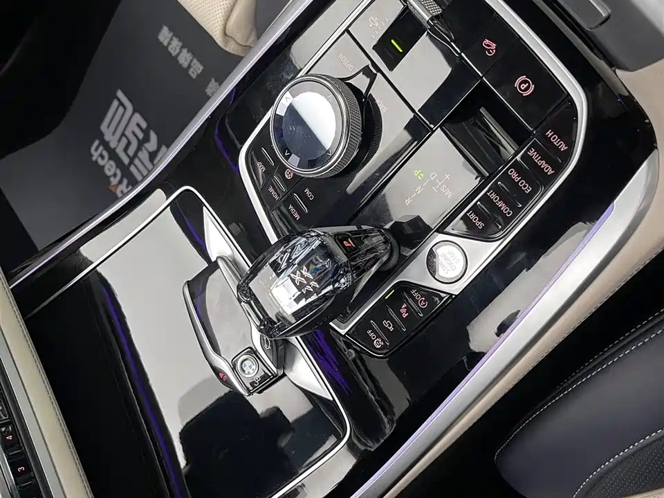 BMW X7 BMW X7