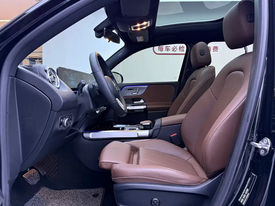 Mercedes-Benz GLB Mercedes-Benz GLB