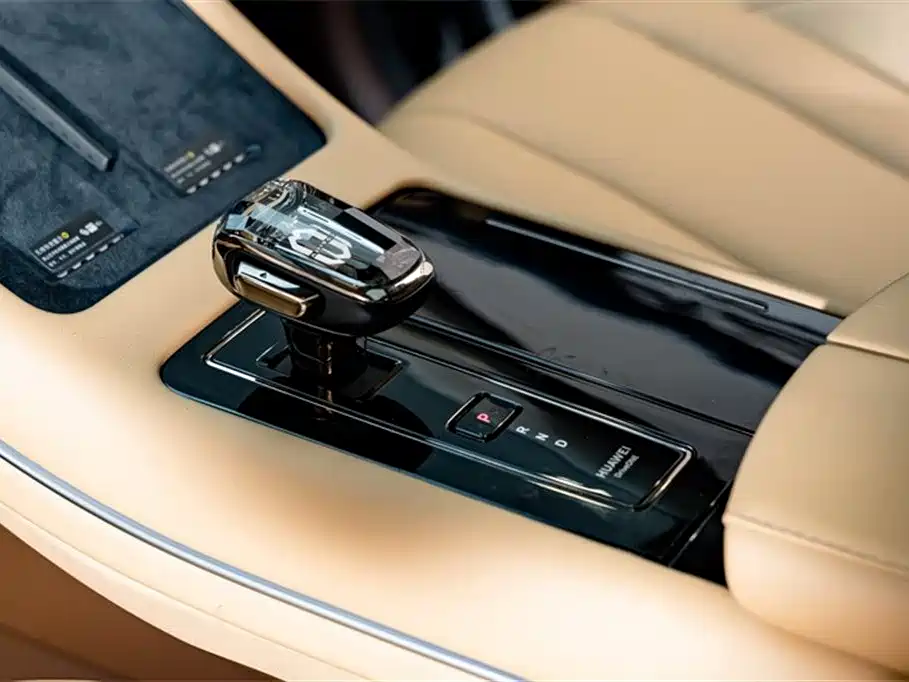 AITO Ask the world M7